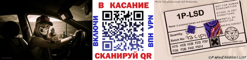 Какие есть наркотики Палласовка кракен ССЫЛКА Cocaine АМФ Марихуана Меф мяу мяу Гашиш