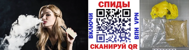 купить наркотики сайты  Палласовка  Бутират бутик 