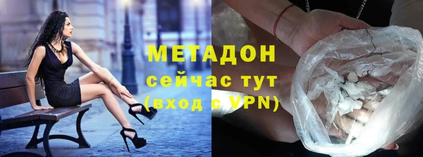 мдпв Богородицк