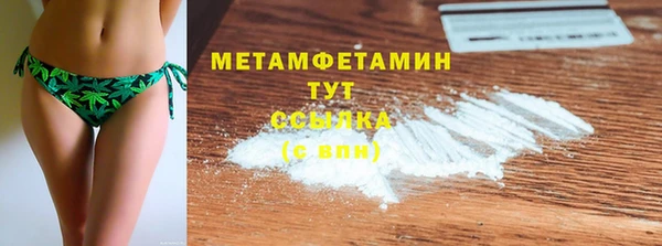 мдпв Богородицк