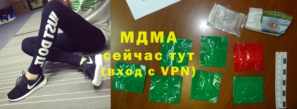 мдпв Богородицк