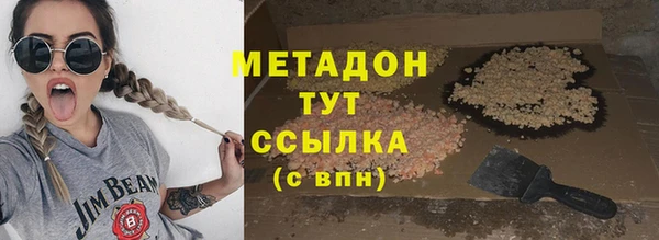 мдпв Богородицк