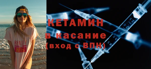 ALPHA-PVP Богданович