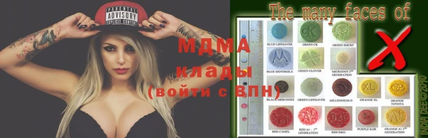 ALPHA-PVP Богданович