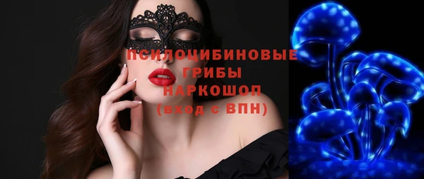 круглые Богородск