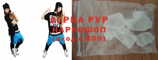 мдпв Богородицк