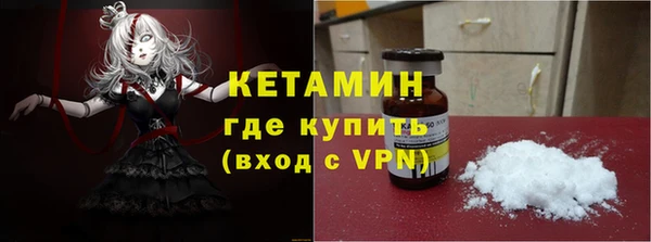 ALPHA-PVP Богданович