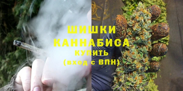 ALPHA-PVP Богданович