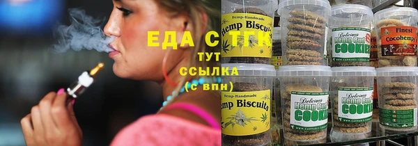 ALPHA-PVP Богданович