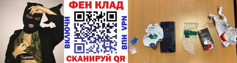ссылка на мегу зеркало  Палласовка  МЕТАМФЕТАМИН Декстрометамфетамин 99.9% 
